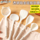 食品级硅胶蘑菇铲耐高温家用锅铲滤油勺不粘锅专用小锅铲厨具套装
