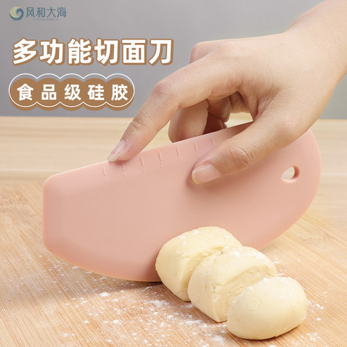 多功能硅胶刮板轻松切铲刮抹