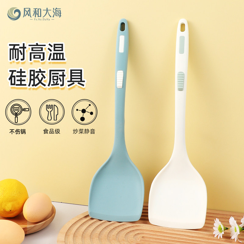 多功能料理叉不粘锅煎铲耐高温锅铲家用炒菜铲子意大利面硅胶叉子