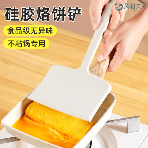 硅胶烙饼铲不粘锅专用大宽铲食品级多功能厨具炒菜铲勺耐高温铲勺