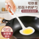 硅胶锅铲蘑菇铲不粘锅专用炒菜铲子长柄食品级耐高温家用厨具炒勺