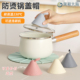 锅盖防烫硅胶帽厨房珐琅锅把手锅盖顶帽隔热套创意家用耐热锅把套