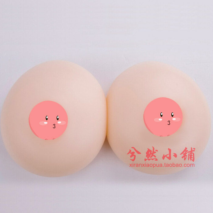 Pads pour soutien-gorge - Ref 811727 Image 5