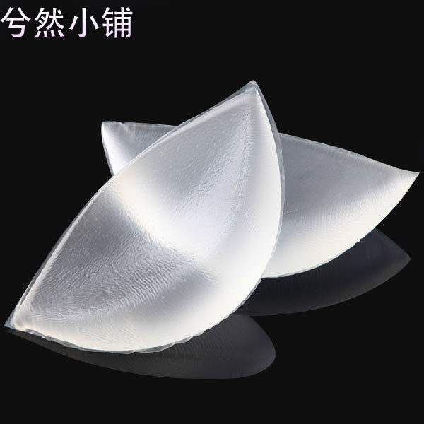 Pads pour soutien-gorge - Ref 811611 Image 5