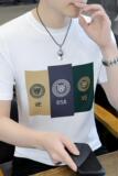7313-P55欧货时尚短袖毛衣男夏秋季新款潮牌字母提花修身圆领，男装针织衫/毛衣，电商D310B