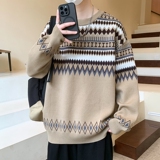 咖色