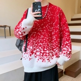 红色