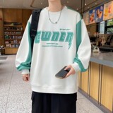 W24213-特P40秋季休闲卫衣男长袖T恤打底衫港风宽松外套，男装卫衣，电商D310B