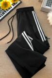 现货光板二开GSY2753特P36男士宽松阔腿男生运动裤青少年休闲长裤，男装休闲裤，电商D310B