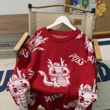2310-P60本命年毛衣男秋冬季新款圆领针织衫外套宽松慵懒风，男装针织衫/毛衣，电商D310B