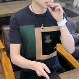 7316-P50短袖毛衣男2024春秋男装休闲针织半袖圆领百搭，男装T恤，电商D310B
