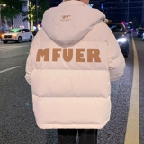 79002-P235潮羽绒服男冬季加厚2024新款连帽外套情侣装青少年，男装羽绒服，电商D310B