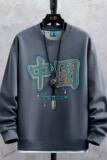 73820-P45卫衣男秋季圆领男士春秋款男装2023新款秋装潮牌ins，男装卫衣，电商D310（原电商305）
