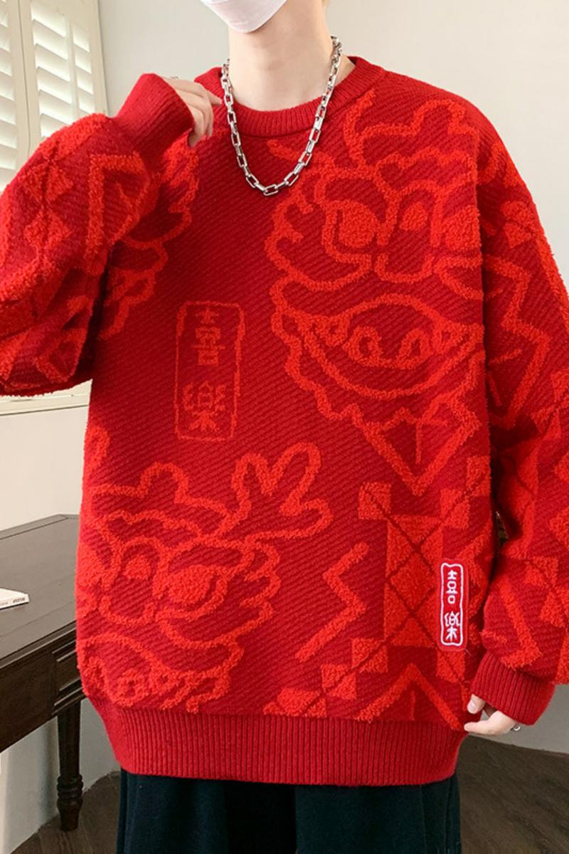 76267-P60秋冬新款休闲毛衣男长袖针织衫港风宽松毛衣打底衫,男装针织衫/毛衣,电商D310B