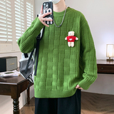 绿色
