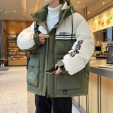 绿色