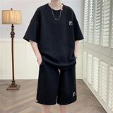 TZ23607-特P55夏季短袖T恤男套装休闲两件套，男装T恤，电商D310B