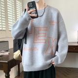 灰色