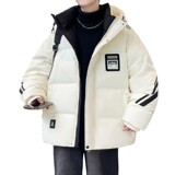 79007-特P258羽绒服男冬宽松加厚保暖潮学生连帽面包服，男装羽绒服，电商D310B