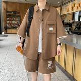咖色