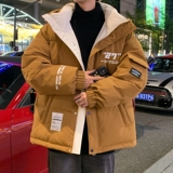 咖色