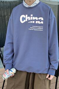8551秋季外穿圆领卫衣男ins韩版潮流休闲宽松港风潮牌