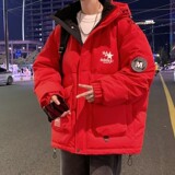 79005-P235情侣羽绒服男款冬季新款港风宽松ins面包服加厚外套，男装羽绒服，电商D310B