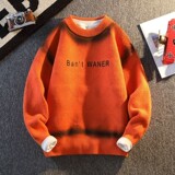 84507-P60毛衣男秋冬款圆领毛线衣服保暖冬装潮牌字母针织衫，男装针织衫/毛衣，电商D310B