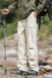 GSY002-特P45伞兵裤男冲锋裤春秋季户外防水速干徒步登山工装裤，男装休闲裤，电商D310B