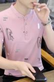 75812-P35衫男士短袖t恤夏季2024新款商务休闲翻领半袖男款，男装T恤，电商D310B