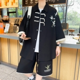 黑色