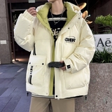 米绿