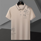 72809-P35翻领保罗衫短袖t恤男装潮牌夏季商务休闲青年有领，男装Polo衫，电商D310B