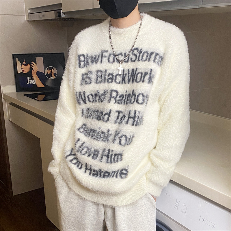 M891-特P58毛衣男款美式高街潮牌慵懒风痞帅休闲宽松针织衫外套,男装针织衫/毛衣,电商D310B