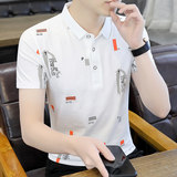 72806-P35衫短袖t恤男宽松大码商务休闲体恤，男装T恤，电商D310B