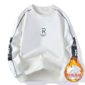 91250R-P55青少年卫衣男加绒加厚保暖打底衫秋冬季初中生男孩图片