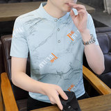 84115-P35春秋新款短袖T恤男休闲打底衫男士修身衫商务休闲，男装T恤，电商D310B
