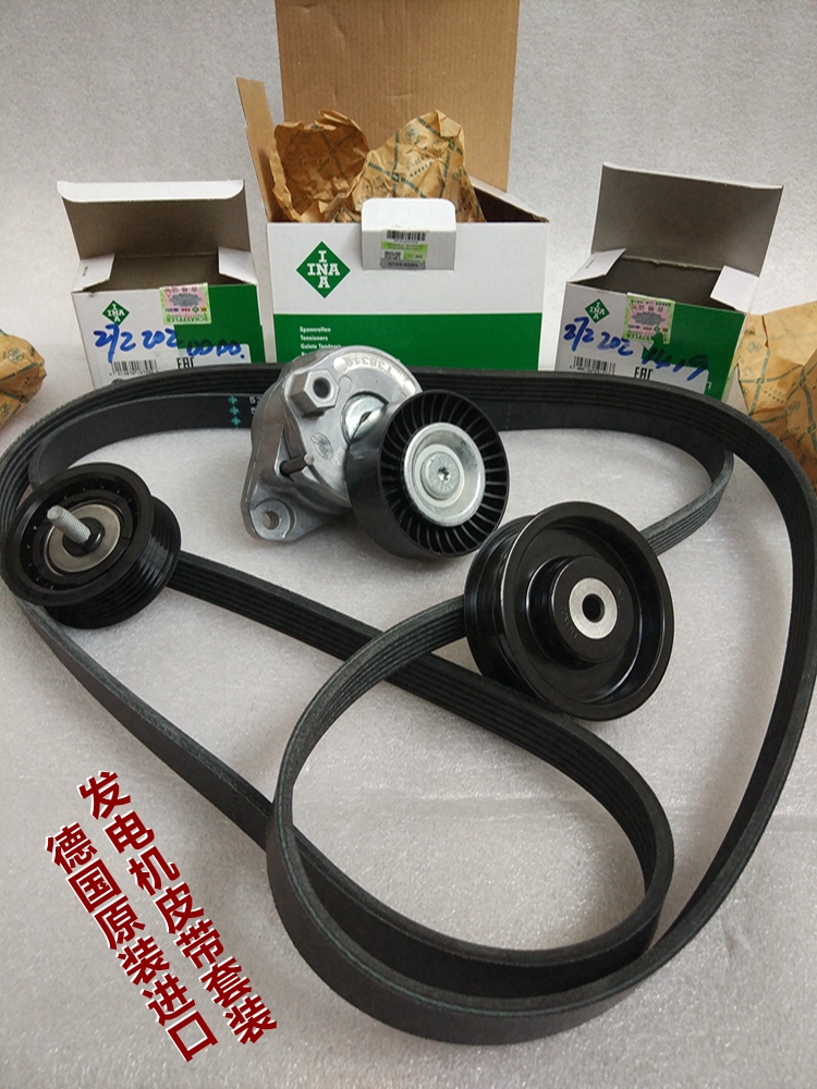 奔驰m272发动机c63发电机e550皮带g550张紧器涨紧轮gl550德国套装