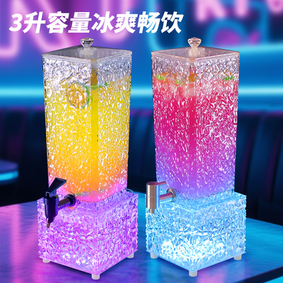 3升网红发光啤酒桶带龙头酒炮桶