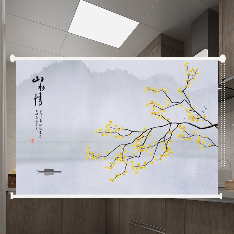定制卷帘水墨山水办公室电动