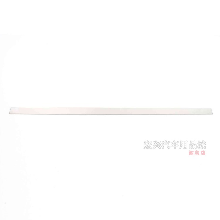 适用长城23款坦克400前杠上饰条