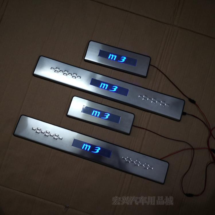 海马M3迎宾踏板LED带灯门槛条