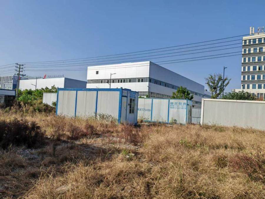 1月23日湖州移动板房一批网络拍卖公告