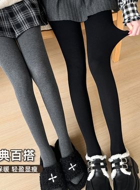 加绒加厚打底裤女2024新款秋冬保暖显瘦黑色连裤袜打底袜外穿灰色