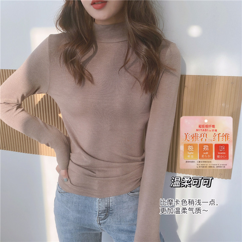 MEIYABI 하프 하이 칼라 슈퍼 다재다능한 일본식 자체 발열 열 속옷 가을 옷 타이트 탑 여성용 외부 착용 셔츠