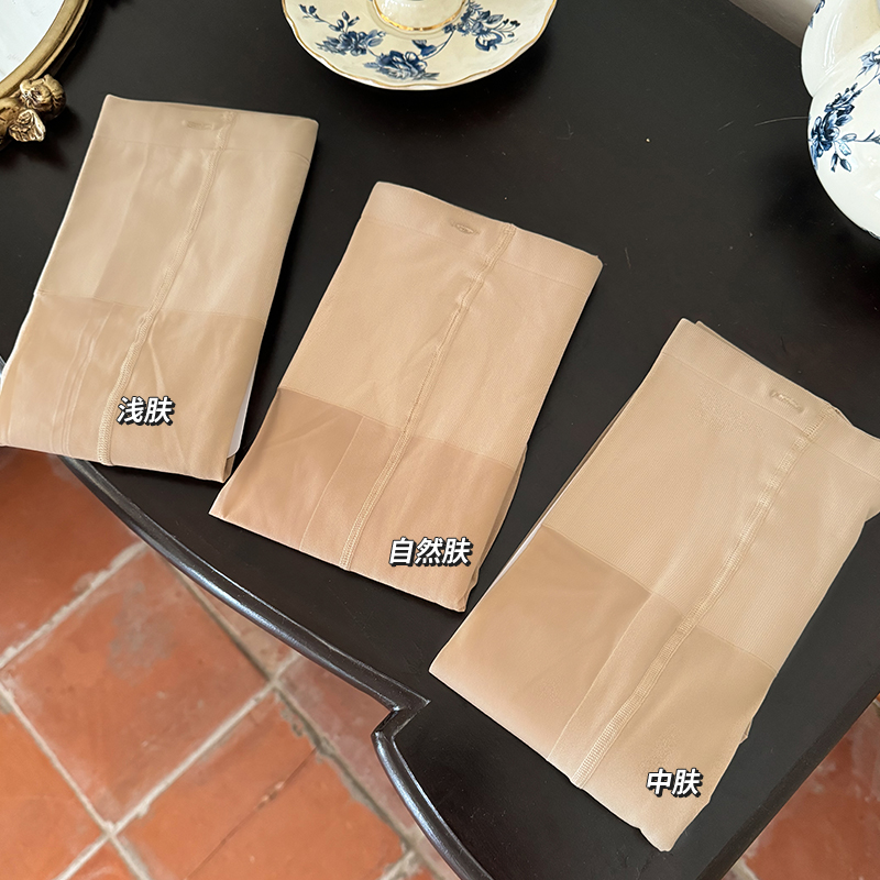 光腿神器外层搭配丝袜纽扣可拆卸