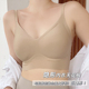 无痕隐形王者极简深肤色内衣女夏天薄款 背心 大胸显小胸文胸一片式