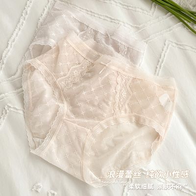 夏季中式性感蕾丝超薄透明内裤女士2025新款女生纯棉裆透气三角裤