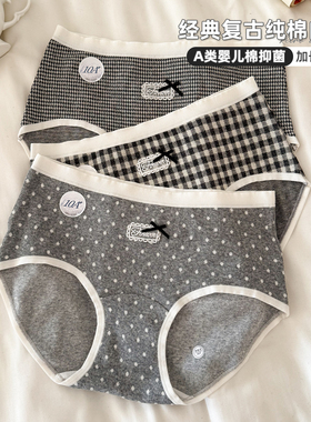 ins风灰色内裤女款纯棉2025新款女士10A抑菌全棉裆女生秋冬高颜值