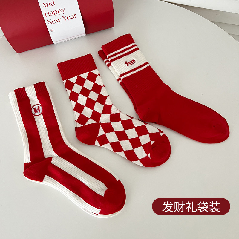 龙年本命年新年红袜子短袜女士韩版格子过年大红色中筒袜男女通用